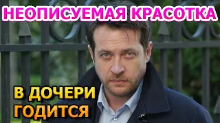 КРАШЕ МОДЕЛИ! Вот как выглядит жена Кирилла Сафонова