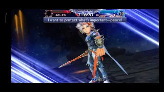 DFFOO DE reprise III (boost character) - Setzer, Lightning, Dorgan