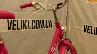 Обзор велосипеда Dorozhnik Star