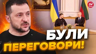 💥Оце так! Зеленський уклав ПОТУЖНУ УГОДУ / Розповідаємо ЕКСКЛЮЗИВНІ деталі