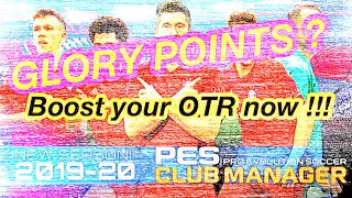 PESCM | NEW SEASON UPDATE 2020 | WHAT IS GLORY POINTS ?? ( ENGLISH VERSION )