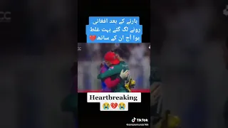 Afghanistan crying players of noooo