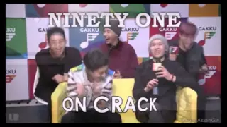 Ninety one 91 crack