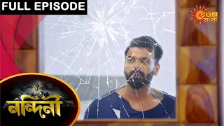 Nandini - Episode 510 | 13 April 2021 | Sun Bangla TV Serial | Bengali Serial