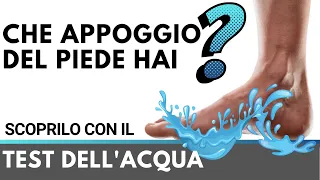 CHE APPOGGIO DEL PIEDE HAI? SCOPRILO CON QUESTO SEMPLICE TEST