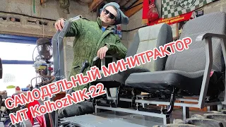 🚜Самодельный гусеничный минитрактор KolhozNIK (МТ KolhozNIK-22)🚜
