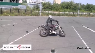 Категория А   Четвёрка, восьмёрка слалом. eight on a motorcycle