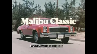 1970s CHEVROLET MALIBU & MALIBU CLASSIC  PROMOTIONAL FILM  19954b