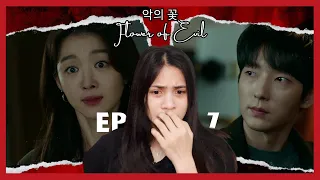 (악의 꽃) Flower of Evil Episode 7 | THIS IS TOO MUCH FOR HIM