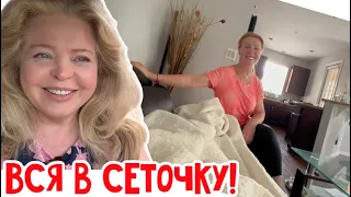 И тебя вылечат! #натальяфальконе #сша #usa