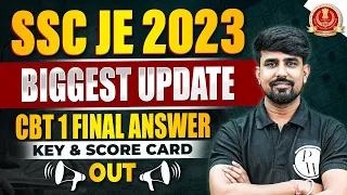 SSC JE Final Answer key 2023 Out | How To Check SSC JE Score Card 2023? | SSC JE Score Card 2023