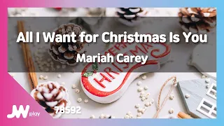 [JW노래방] All I Want for Christmas Is You / Mariah Carey / JW Karaoke