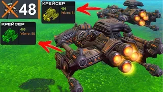 НЕ КОНТРИТСЯ В МЕТЕ ДАЖЕ БЕЗ ЭКОНОМИКИ - ЗАБИРАЙТЕ БИЛД STARCRAFT 2 ТЕРРАН vs ЗЕРГ SC2 в СТАРКРАФТ 2