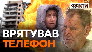 За 5 хвилин нас живими НЕ буде... НЕЙМОВІРНА історія порятунку з ДНІПРА