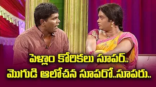 Chammak Chandra, Sathi Pandu, Vinod Best Comedy Performance |  Extra Jabardasth |ETV Telugu