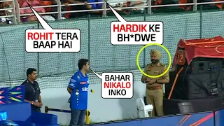 Aakash Ambani scolded police when the crowd started abusing him by Rohit Sharma's name in MI vs PBKS