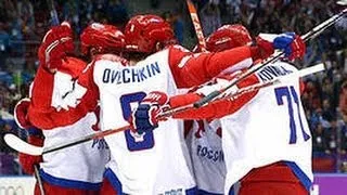 Олимпиада в Сочи 2014 Хоккей Россия - Словакия 1-0 Александр Радулов финальный забитый буллит