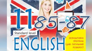 Карпюк English 11 Unit 3 Focus on Writing pp. 85-87 Student's Book Відеоурок