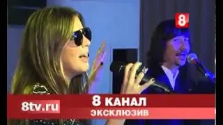 Кэти Топурия рассказала о свадьбе