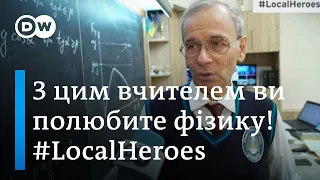 Фізика на YouTube: вчитель з Одеси робить дистанційне навчання цікавим.#LocalHeroes | DW Ukrainian