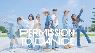 [AB] BTS - Permission to Dance | Dance Cover