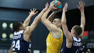 Tsmoki-Minsk vs. Astana Condensed Game March, 21 | Season 2020-21