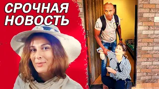 СЛУЧИЛОСЬ ТО, что многие из вас так ждали