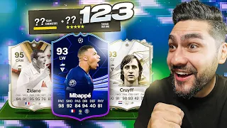 DRAFT RECORD MONDIAL DE 123 CU TOTGS MBAPPE SI DYNASTIES ZIDANE!! FC 24 ULTIMATE TEAM