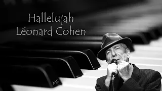 Leonard Cohen  «Hallelujah»  AKAI GX F-91.