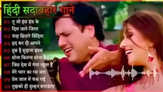 Hindi gana🥀 sadabahar 💞 purane gane MP3 filmi gane # Govinda #viral#comedy#song#subscribe#trending