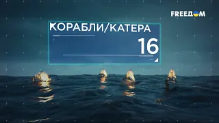 270 день войны: статистика потерь россиян в Украине