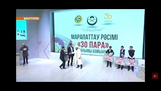 Валихан Мансурхан қари  Сарварханұлы 10шы Республикалық Құран жарыс жүлдегері болды.