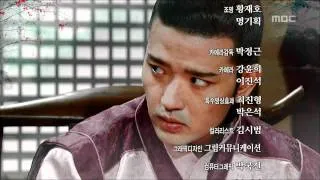 [고구려 사극판타지] 주몽 Jumong 68회 예고