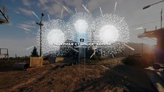 Far cry 5 Захват всех Аванпостов скрытно