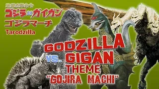 Gojira Māchi (ゴジラマーチ "Godzilla Marcha") | Godzilla vs Gigan (ゴジラ対ガイガン) Theme (SUB ESPAÑOL & LYRICS)