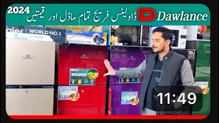 Dawlance  Refrigerator Price in Pakistan All models Best Price 2024