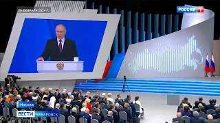 Владимир Путин поручил расширить программу социальной газификации