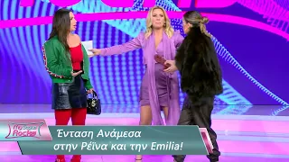 Ένταση Ανάμεσα στην Ρέϊνα και την Emilia | Επεισόδιο 3 | My Style Rocks 💎 | Σεζόν 5