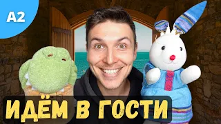 Simple Russian Dialogue | Visiting friends in Russia | Comprehensible Input | Slow Russian | A2