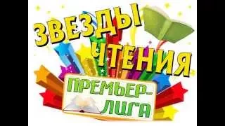 Виртуальная выставка "Прикольные детективы Кати Матюшкиной"