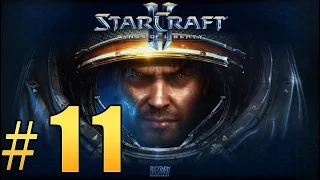 Прохождение Starcraft 2: Wings of Liberty - Побег (Призрачный шанс) #11