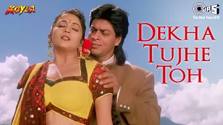 Dekha Tujhe Toh Hogayi Deewani | Koyla |Shah Rukh Khan, Madhuri Dixit | Kumar Sanu, Alka Yagnik|90's