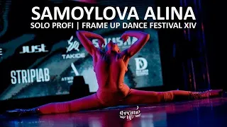 SAMOYLOVA ALINA - SOLO PROFI | FRAME UP DANCE FESTIVAL XIV