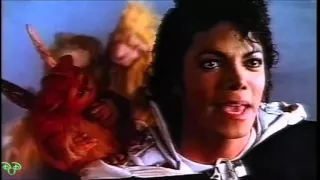 Captain EO