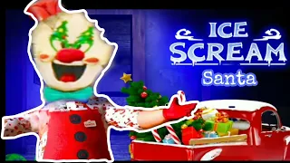 santa ice scream  rod is santa