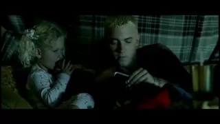 The Way I Am (Clean Version) by Eminem | Eminem