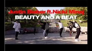 Justin Bieber - Beauty And A Beat ft  Nicki Minaj | @gabriel.apetroae choreography