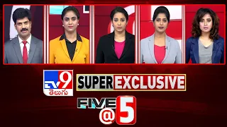 Five @ 5 | Super Exclusive News | 28 June 2023  - TV9