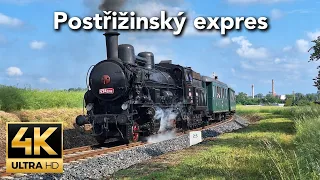 Zvl. Os 91164 Postřižinský expres se čtyřkolákem 434.2186 | 25.5. 2024