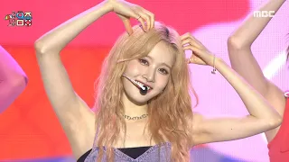 STAYC (스테이씨) - Teddy Bear | Show! MusicCore | MBC230812방송